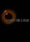 STANLEYʿļ İ