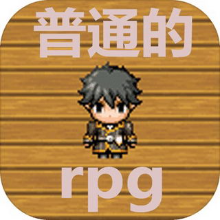 ͨrpg