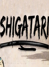 Shigatari