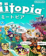 Miitopia