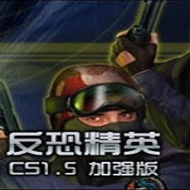 cs1.5okgogogoذ