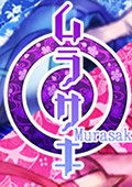 Murasaki