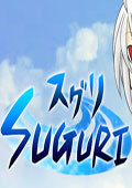 Suguri