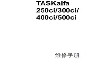 TASKalfa 250ciάֲ