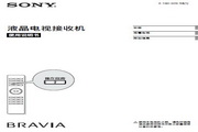 SONY KDL-46EX710 ˵