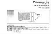  FV-15VH1 ˵