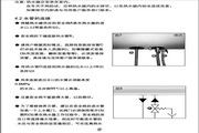 Ariston˹AB80H 1.5ϵеˮ˵