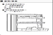 BCD-301W˵