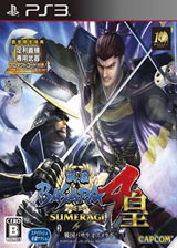 սBasara4