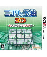 3D ǧ