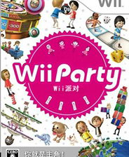 Wiiɶ