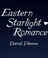 Eastern Starlight Romance