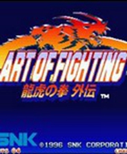 ֮ȭ3-ʿ·;Art of Fighting 3 - The Path of the Warrior