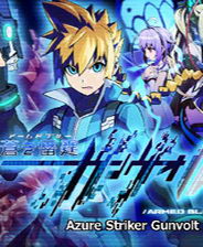 Gunvolt