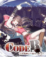 CODE:R Żİ