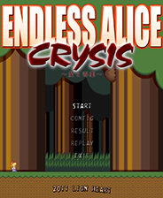 ENDLESS ALICE CRYSIS붾ҩ