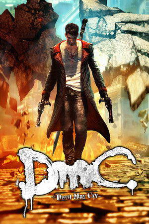 DMC