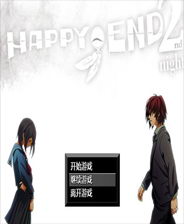 HAPPY END