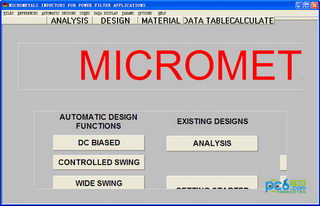 MICROMETALS()