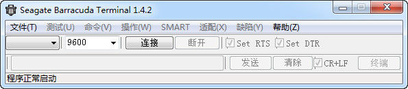 ϣӲά޹(seagate barracuda terminal)