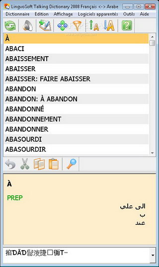 LingvoSoft Suite 2008 French - Arabic