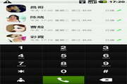 ͨѶ¼ android1.6