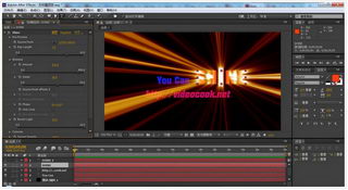 AE Shine插件