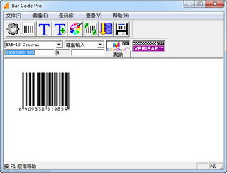 ϻ(bar code pro)