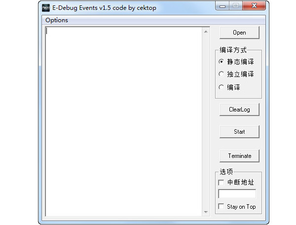 E-Debug Eventsѿǹ