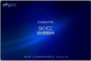 skyccƷƹ Ʒƹȫܰ