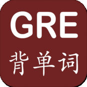 GRE