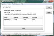 USB Flash Security