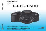 EOS 650Dʹ˵