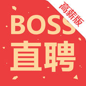 BossֱƸ(н)-ķʽƸҹ