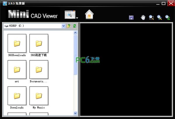 CADͼֽ鿴(MiniCADViewer)