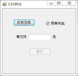 csvֹ