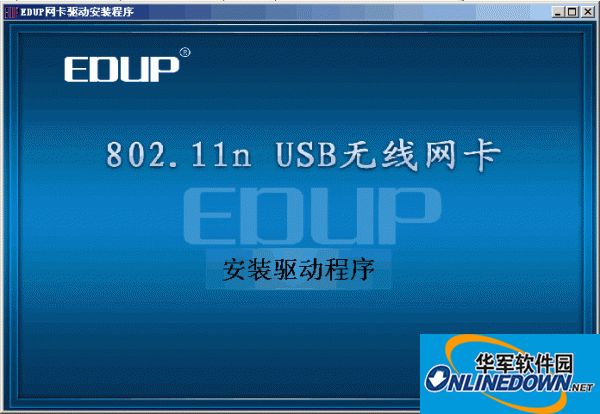 edup ep-n8508gs ܰѿź