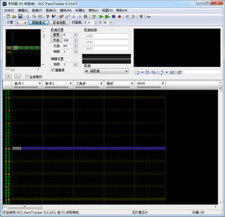 0CC-Famitracker(8λ)