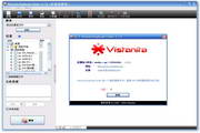 Vistanita Duplicate Finder