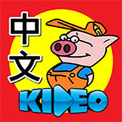 Kideo˫ﻥͯ