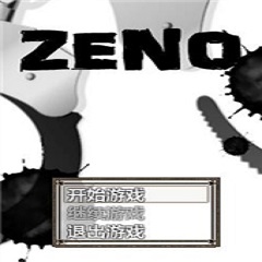 ZENO