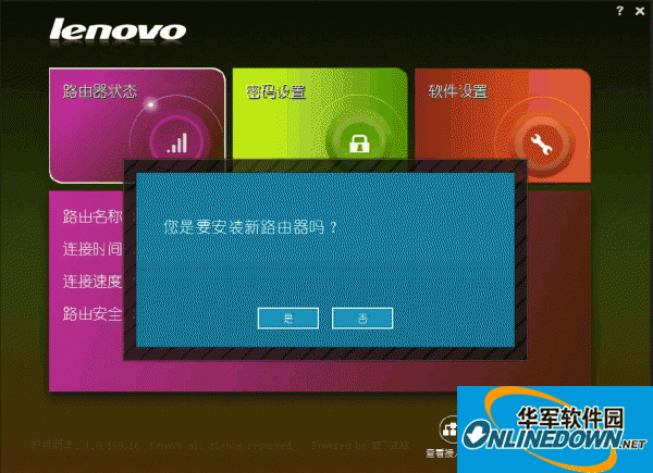 Lenovo·ɹ For Win7/Win8