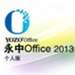 мOffice2013˰