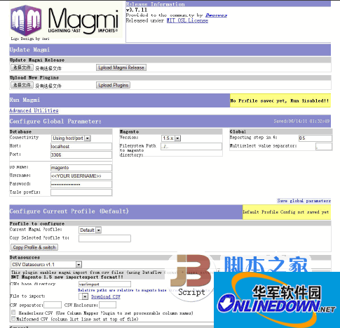 magmi magento Դ빤