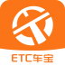 ETC