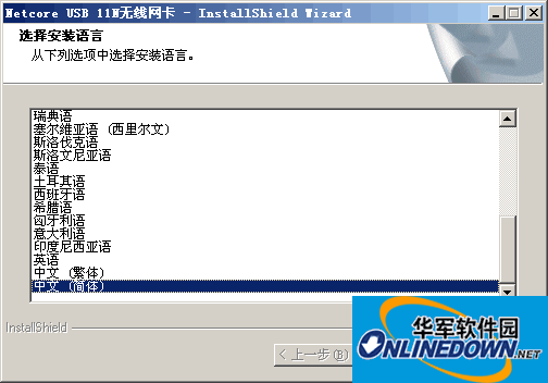 ڿnw336 ʺmacFor xp/vista/win7