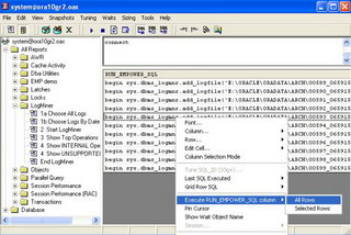 LogMiner