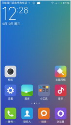 MIUI OPPO FinderֶˢV4