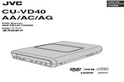 JVC CU-VD40AC ˵