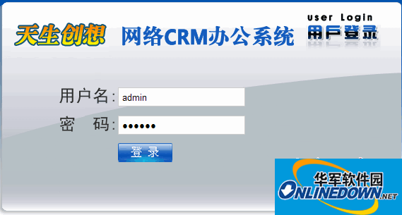 CRMϵͳ